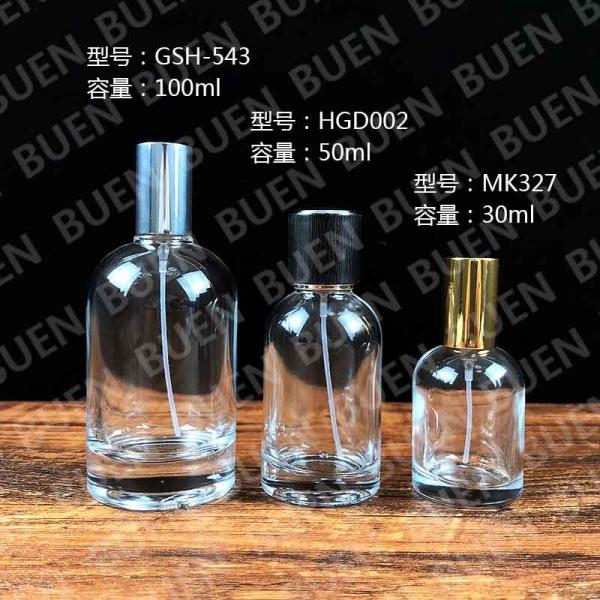 Quality Custom Stickers Clear Glass Perfume Bottle Labels Metal Silver Gold for sale