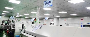 China Factory - Shenzhen Sirivision Communication Technology Co., Ltd.