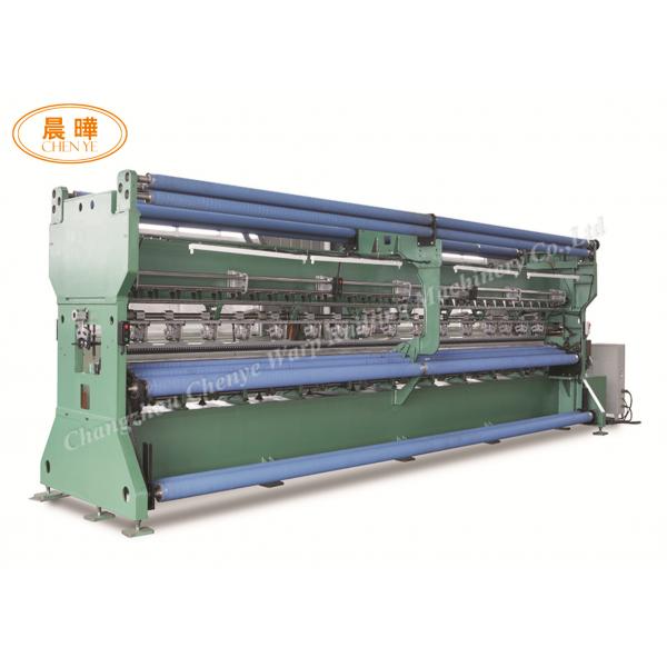 Quality High Efficiency Automatic Safety Net Machine Low Power Composition For Purse Net Making for sale