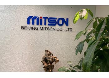 China Factory - Beijing MITSCN Co., Ltd.