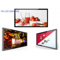 Quality Wall-Mounted LCD Touch Screen Digital Indoor Signage Advertisement Player Screen for sale