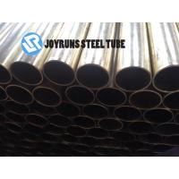 Quality BS2871 CZ110 Seamless Copper Tube Copper Alloy Steel Seamless Tube For Heat for sale