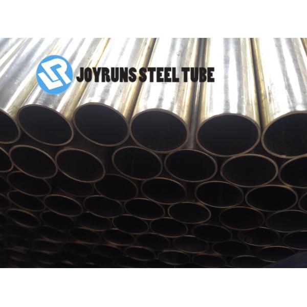 Quality BS2871 CZ110 Seamless Copper Tube Copper Alloy Steel Seamless Tube For Heat Exchangers for sale