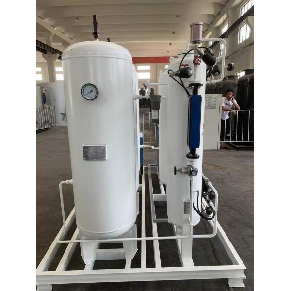Quality 95-99.9995% PSA Nitrogen Gas Generator Pressure Swing Adsorption Nitrogen Generation for sale