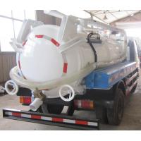 China High Pressure Vacuum Pump Sludge Truck For Muddy Water Sanitation Vehicles factory
