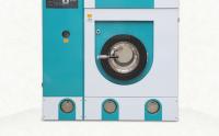 China Leather And Wool Dry Cleaning Machine In Laundromats Computer Control factory