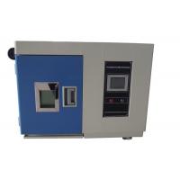 Quality High stability Halt Test Chamber Environmental Cold Chamber Testing for sale