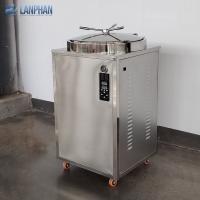 China Laboratory Automatic Vertical Pressure Steam Sterilizer Autoclave with 3 baskets factory