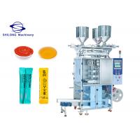 China ALU Automatic Honey Stick Liquid Sachet Packing Machine Multi Lane 4g 6g 8g factory