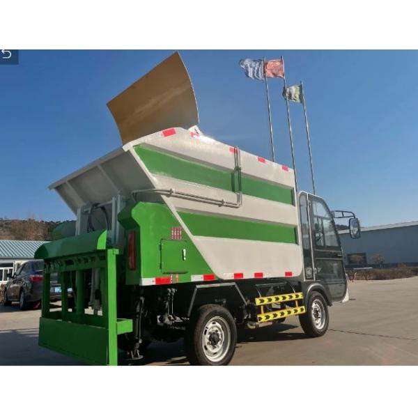 Quality 4m³ Mini Garbage Trash Dust Collecting Electric Dump Cleaning Truck Fire for sale