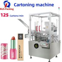 China 120L Automatic Box Packing Machine For Lipstick Cosmetic Vertical Cartoner factory