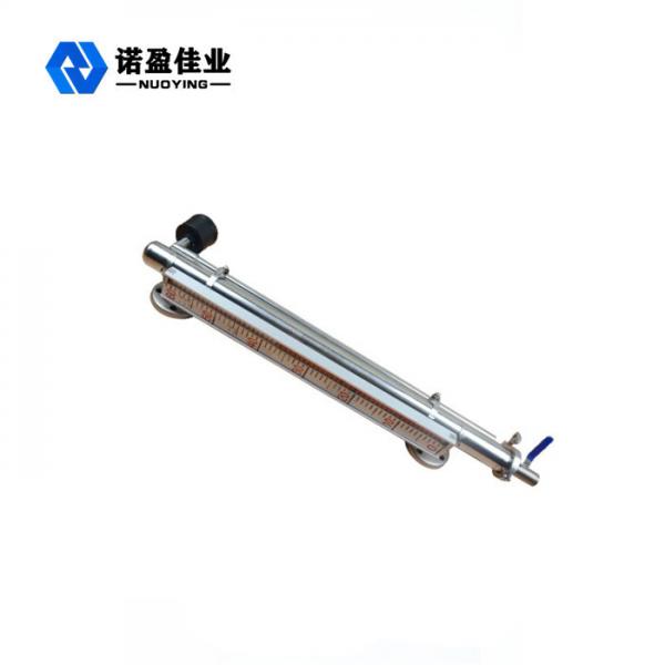Quality Tank HART Magnetic Level Transmitter 1.6Mpa 10000mm Side Mounted for sale