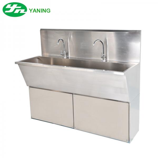 Quality Stainless Steel Hospital Hand Washing Sink for sale