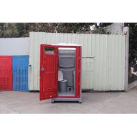 China Portable Readymade Plastic Toilet Anti UV HDPE Construction Site Restrooms factory