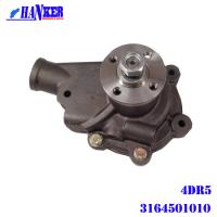 China Aluminum Alloy Polishing Diesel Engine Coolant Mitsubishi Water Pump 4DR5 factory