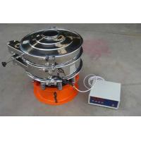 China High Capacity Ultrasonic Vibro Sieve for Chemical Processing factory