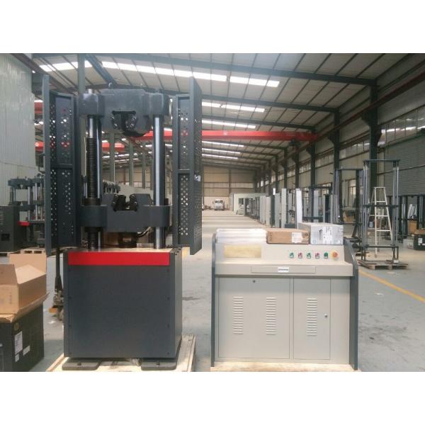 Quality Steel Wire Universal Tensile Strength Test Machine For Quality Supervision for sale