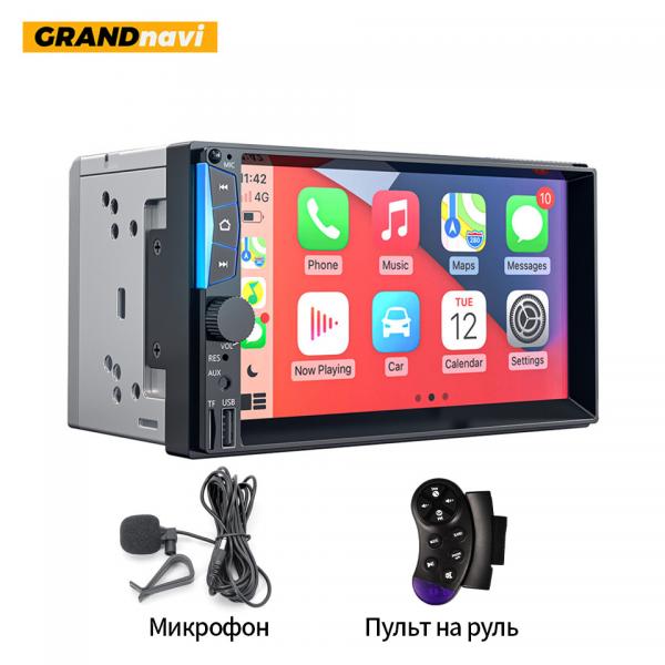 Quality 2Din Car Stereo Wireless Carplay 7 Inch Universal Touch Screen MP5 Car Stereo for sale