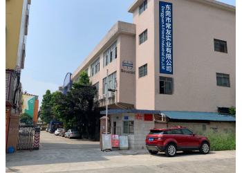 China Factory - Dongguan A Friend Industrial Co,.Ltd