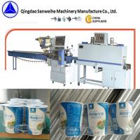 China SWC 590 Automatic Heat Shrink Packaging Machine SGS POF Film Sealed Packaging factory