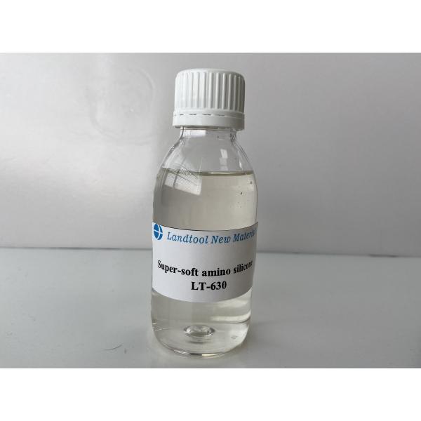 Quality Amino modified self - crosslinking advanced silicone softener,PH Value,6.0~7.0,Soft and fluffy finish for sale