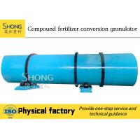 Quality 15 - 20T/H NPK Compound Fertilizer Production Line 1500 - 2400mm Rotary Drum Diameter for sale
