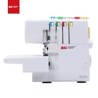 China 1mm Four Thread Overlock Sewing Machine 6.2kg Double Head factory
