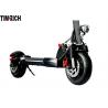 China Aluminum Alloy Folding Electric Mobility Scooter Foldable 500w *2 Motor TM-TM-H06D factory