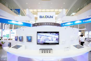 China Factory - Shenzhen Baidun New Energy Technology Co., Ltd.