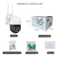 China AC Adapter Powered Smart Monitor Camera With Night Vision And Two-Way Audio factory