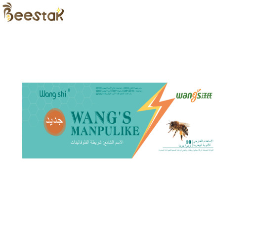 Quality New Wang's Manpulike Strip Tau - Fluvalinate Material , 10 Strips Per Bag for sale