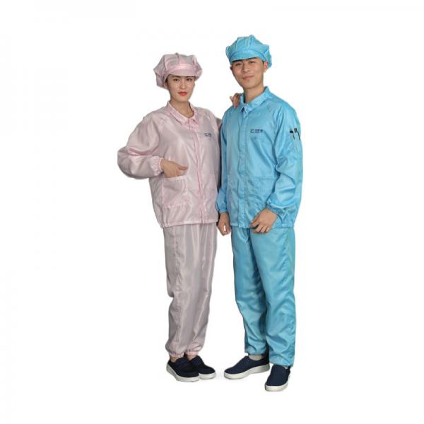 Quality Clean Room Uniforms Antistatic Coat Clothing Workwear Esd Cleanroom Antistatic for sale