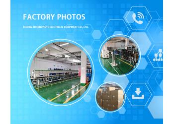 China Factory - Beijing Ruiqihongye Electrical Equipment Co., Ltd.