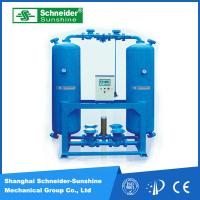 China Energy Saving Adsorption Compressed Air Dryer , Heatless Regenerative Air Dryer factory