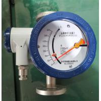China Natural Gas Flow Meter Measurements Devices factory