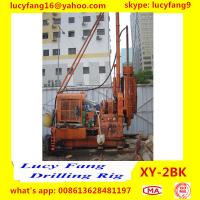 China Deuts Engine China Chongqing XY-2Bk Water Well Rotary Drilling Rig With Hydraulic Mast factory