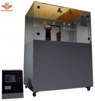 Buy cheap IEC 60243 Insulating Material Electrical Strength Testing Equipment from wholesalers