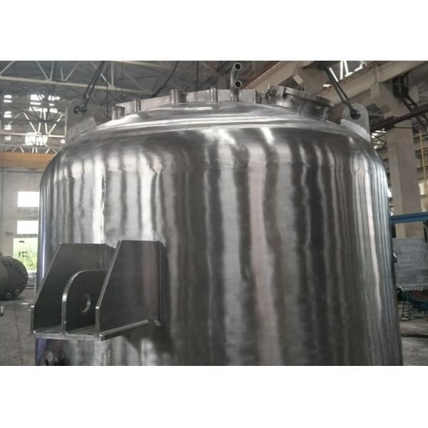 Quality -0.1~0.3 Mpa Pressure Nutsche Filter , GXG Series Agitated Filter Dryer for sale