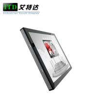 China Flush / Rear Mount Industrial Touch Screen Monitor HMI Interface 17 factory