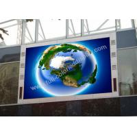 China Beautiful Design Outdoor Fixed LED Display P5 / P6 / P8 / P10 / P16 for sale