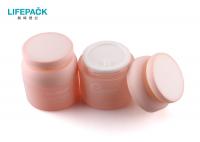 China Double Wall Acrylic Jars For Cosmetics / Face Cream Plastic Jars With Lids factory