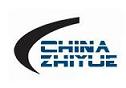 China Shanghai Zhiyue Machinery Co.,Ltd logo