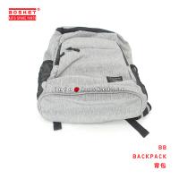 Buy cheap BB Backpack Suitable for ISUZU from wholesalers