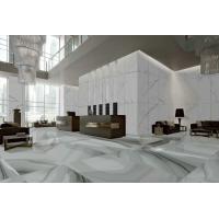 China Agate Marble Like Ceramic Tile , Glazed Porcelain Tiles Flooring 1200x600 factory