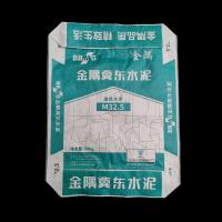 China Empty Cement Bags 50 kg Ordinary Portland Sack PP Valve Bag Manufacturer  Empty Cement Sack factory