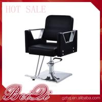 China wholesale barber chair hydraulic barber chair used cheap styling chair for sale factory