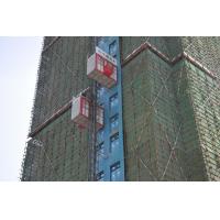 Quality VFD Control, hot dip galvanized 2000kg Construction building hoist , 0-40m/Min for sale