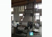China Single Screw Hdpe Plastic Bag Blowing Machine Elevator Rotary Head CE Approved factory