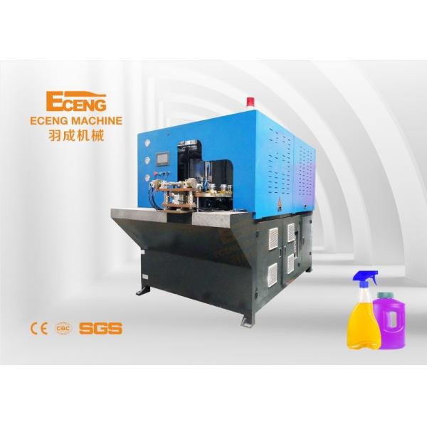 Quality H2 Manual Hand Feeding Pet Bottle Blowing Machine 50HZ 2200BPH For Industrial Use for sale