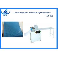 China LED Adhesive Tape Machine High Efficient for Soft Light / Lamp / Panel Assembly factory